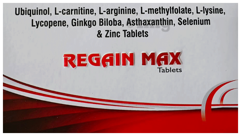 l carnitine before running L-Lysine