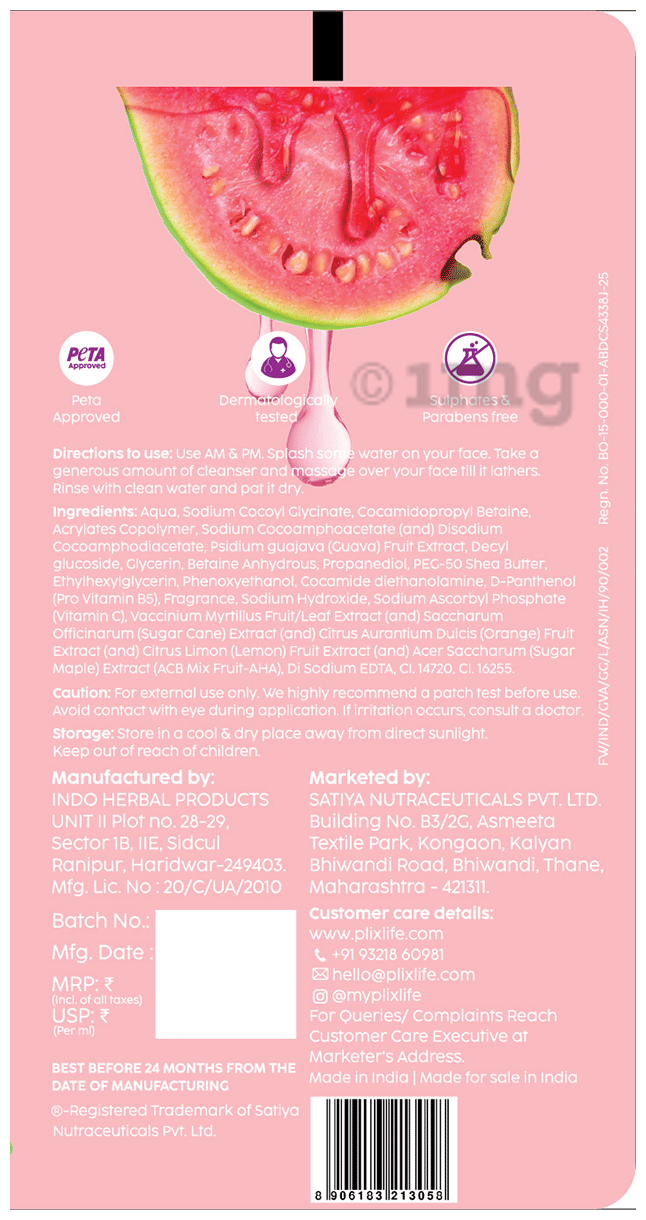 Plix Guava Glow Juicy Cleanser: Buy tube of 90.0 ml Cleanser at
