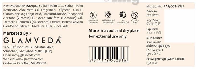 glutathione iv therapy mclean Boost Your Health with Glutathione IV Therapy at Home
