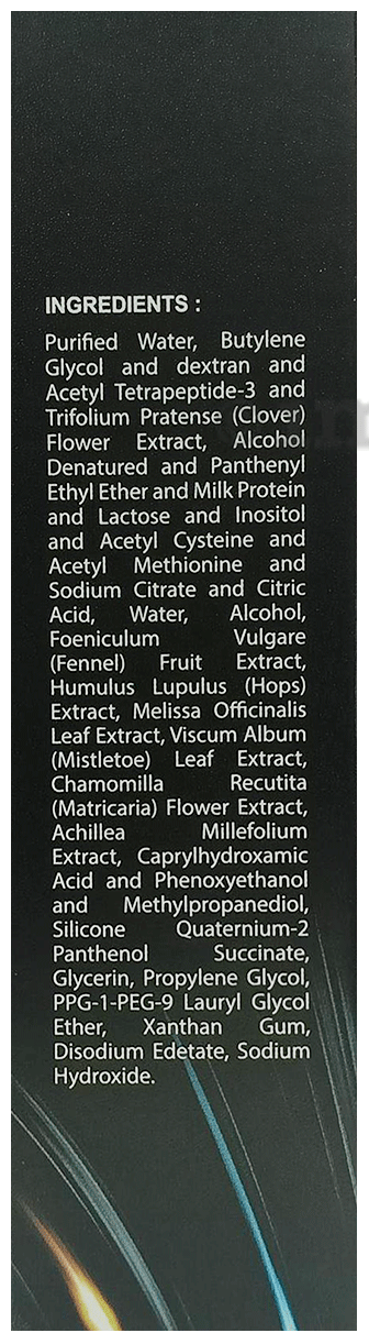 Q-Sera Hair Serum: Buy pump bottle of 60.0 ml Serum at best price