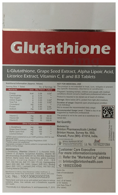 Nutrobril Tablet: Buy strip of 10.0 tablets at in India | 1mg Nutrobril Tablet: Buy strip of 10.0 tablets at in India | 1mg