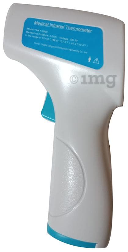 Praxis YHKY 2000 Infra Red Thermometer: Buy box of 1.0 Unit at