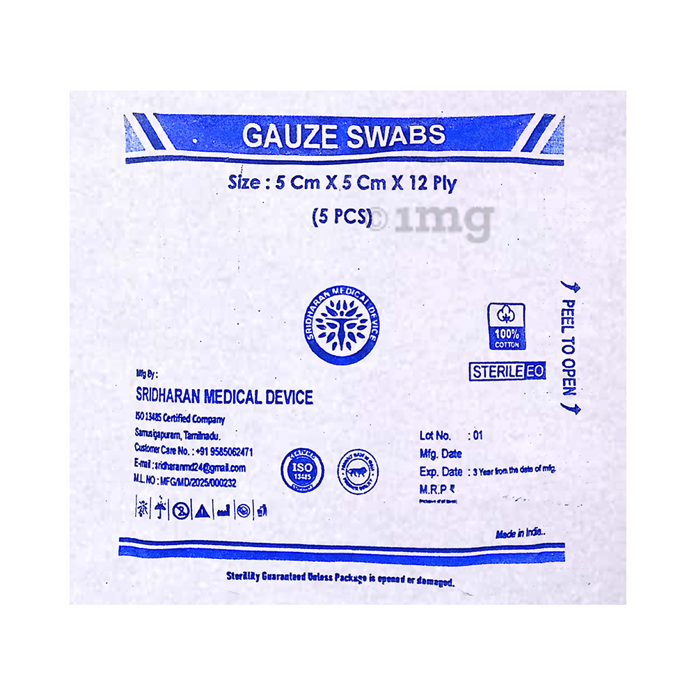 Sridharan Medical Devices Gauze Swabs 12 Ply 5X5CM: Buy packet of