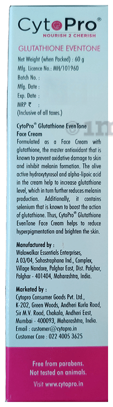 Cytopro Glutathione Eventone Face Cream: Buy bottle of 60.0 gm Cream at best price in India | 1mg Cytopro Glutathione Eventone Face Cream: Buy bottle of 60.0 gm Cream at best price in India | 1mg