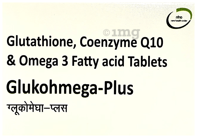 reduced l glutathione plus for nebulizer L-Glutathione Plus – Natural Heart Doctor Shop