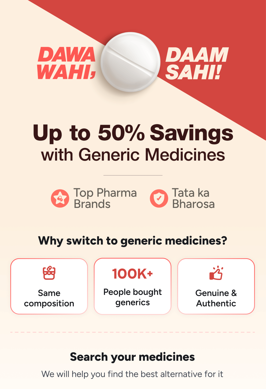 Generic medicines awareness - Introduction to affordable healthcare options