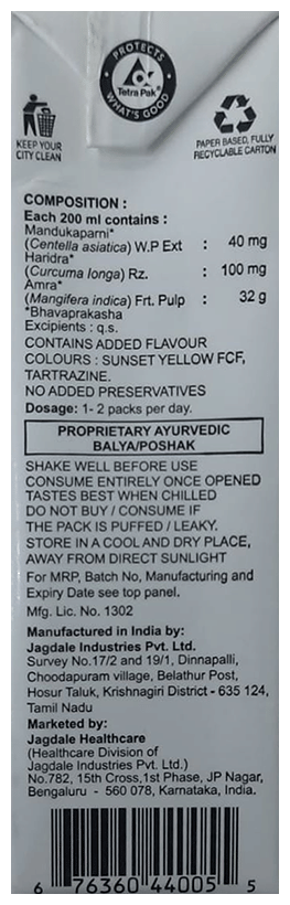 MULMINA-D MANGO 200ML - Scraped Image