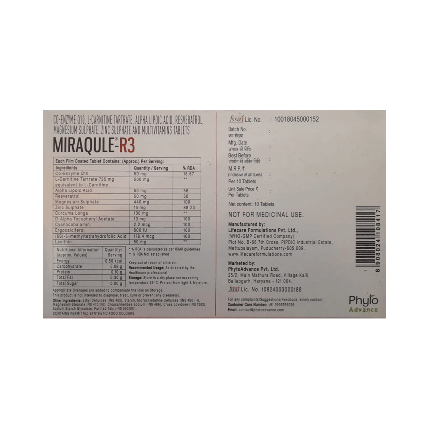 MIRAQULE R3 10X10 - Scraped Image