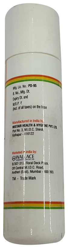 ONECAN DUSTING POWDER 75GM 75GM - Scraped Image